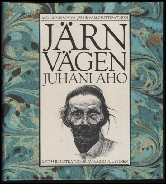 Aho, Juhani | Järnvägen