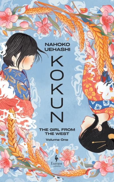 Uehashi, Nahoko | Kokun