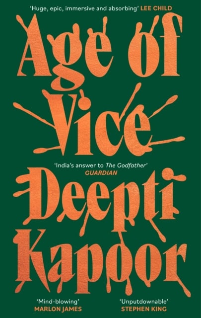 Kapoor, Deepti | Age of Vice