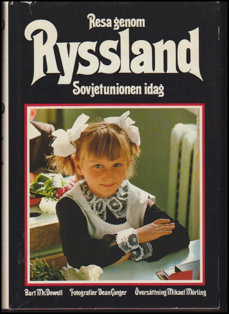 Rasmusson, Ludvig | Spring för kärleken och livet : En handbok i joggandets teknik och filosofi