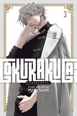 Sano, Yuto | Gokurakugai, Vol. 3