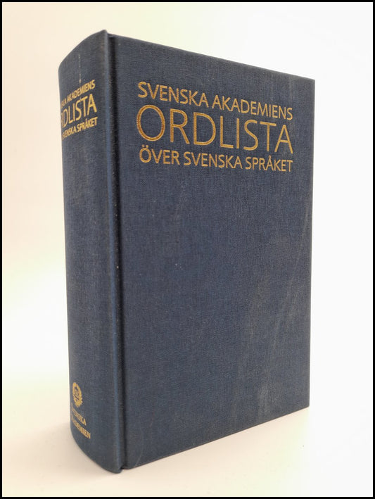 Englund, Peter [förord] | Svenska akademiens ordlista över svenska språket