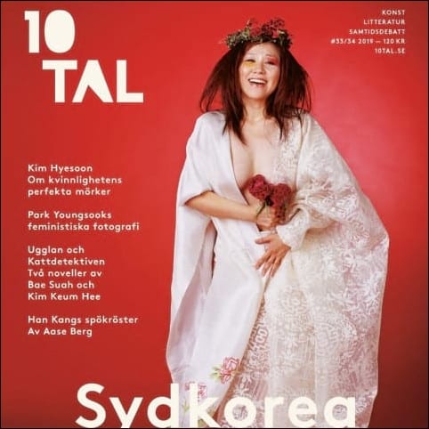 10tal | 2019 / 33-34 : Sydkorea : omstörtande litteratur och konst