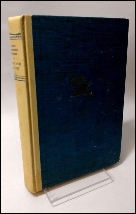 Hedenvind-Eriksson, Gustav | Tiden och en natt | Vid elivågor | Järnets gåta