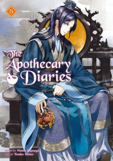 Hyuuga, Natsu | The Apothecary Diaries 05 (Light Novel)