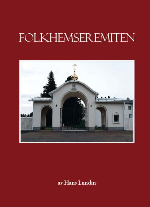 Lundin, Hans | Folkhemseremiten