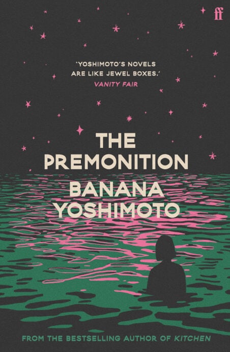 Yoshimoto, Banana | The Premonition