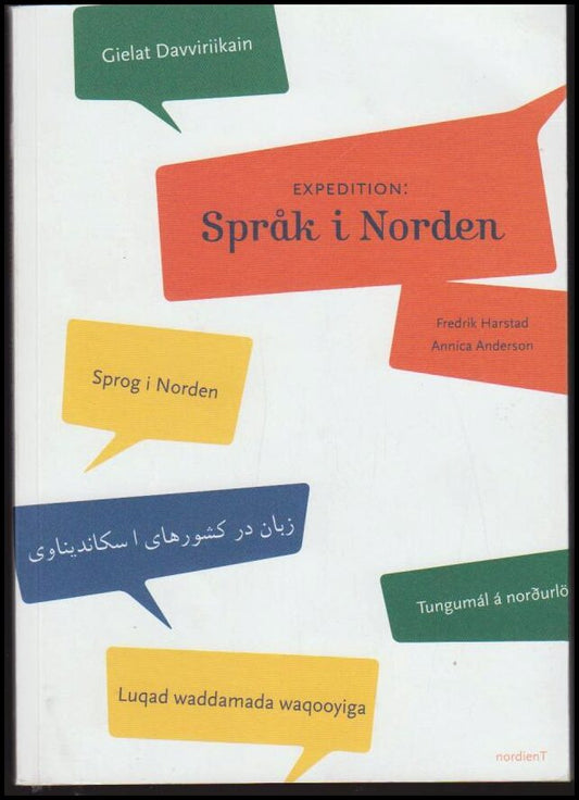 Harstad, Fredrik | Anderson, Annica | Expedition : Språk i Norden