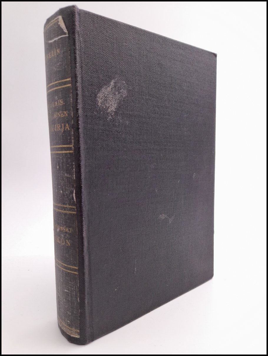 Cannelin, Knut | Cannelin, Aulis | Finskt-Svenskt lexikon