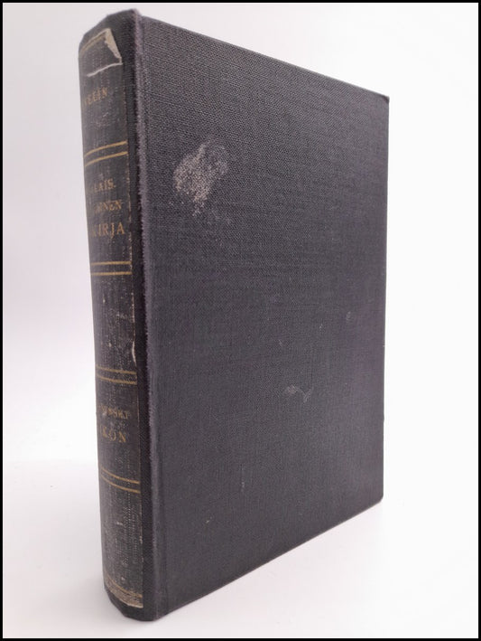 Cannelin, Knut | Cannelin, Aulis | Finskt-Svenskt lexikon