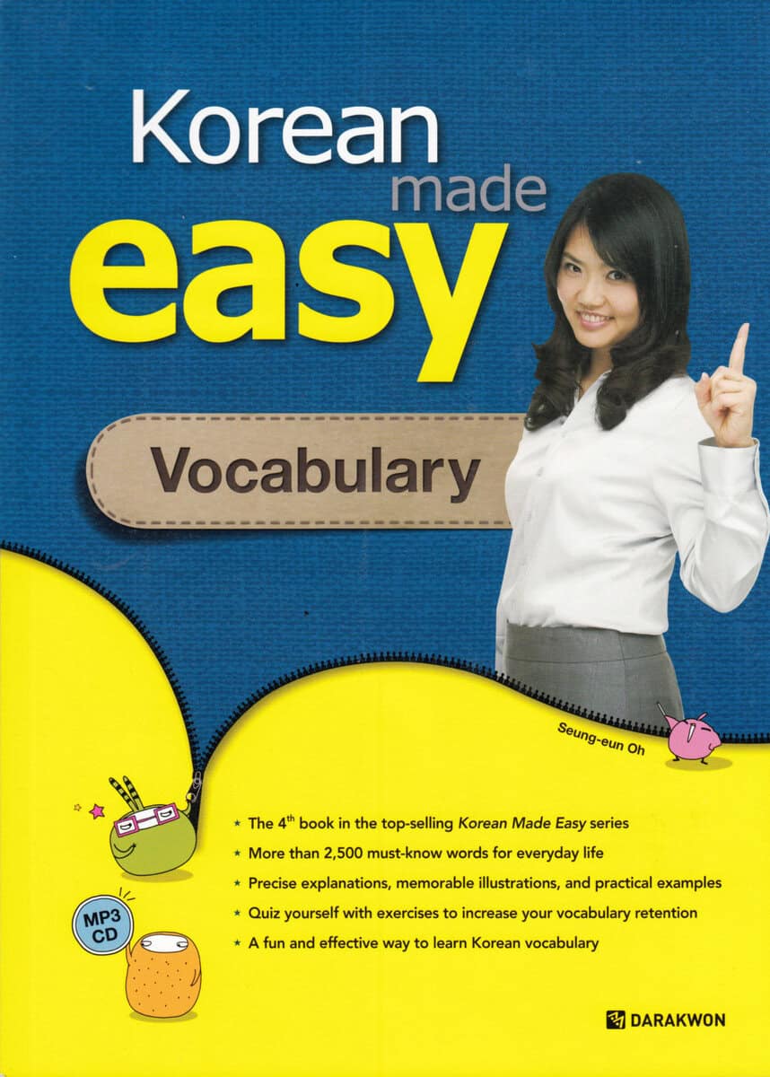 Oh, Seung-eun | Korean Made Easy Series : Vocabulary (Koreanska)