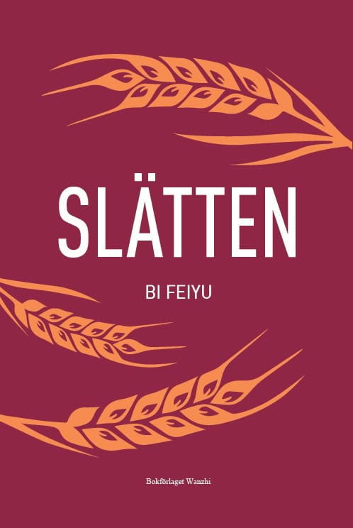 Bi, Feiyu | Slätten