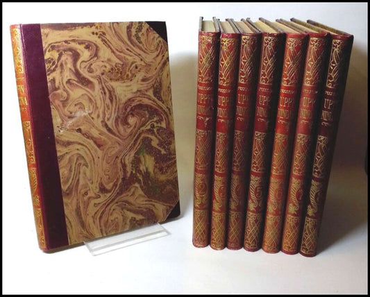 Uppfinningarna : Band 1-8