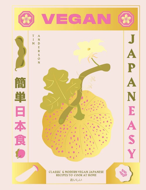 Anderson, Tim | Vegan Japaneasy : Value, object or array expected.* Line 1, Column 2  Extra non-whitespace after JSON va...