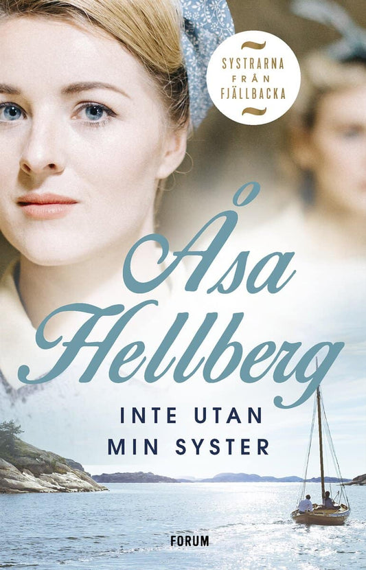 Hellberg, Åsa | Inte utan min syster