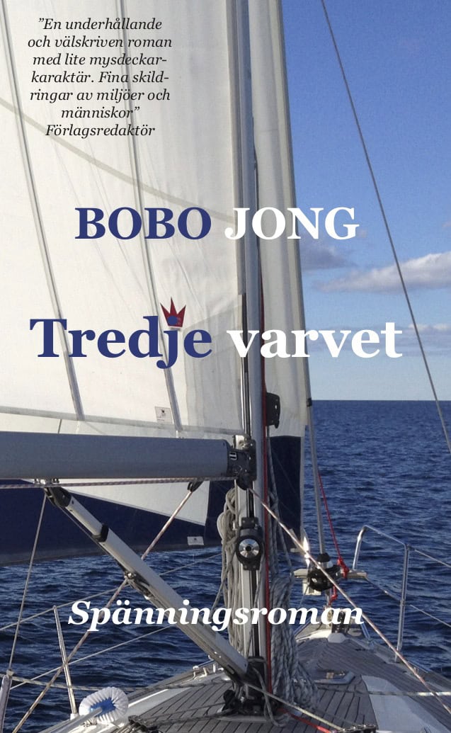 Jong, Bobo | Tredje varvet