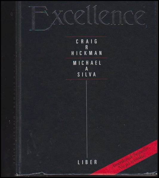 Hickman, Craig R. | Excellence