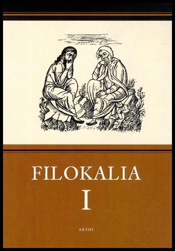 Helige Jesaja eremiten, | Helige Euagrios eremiten | Filokalia I