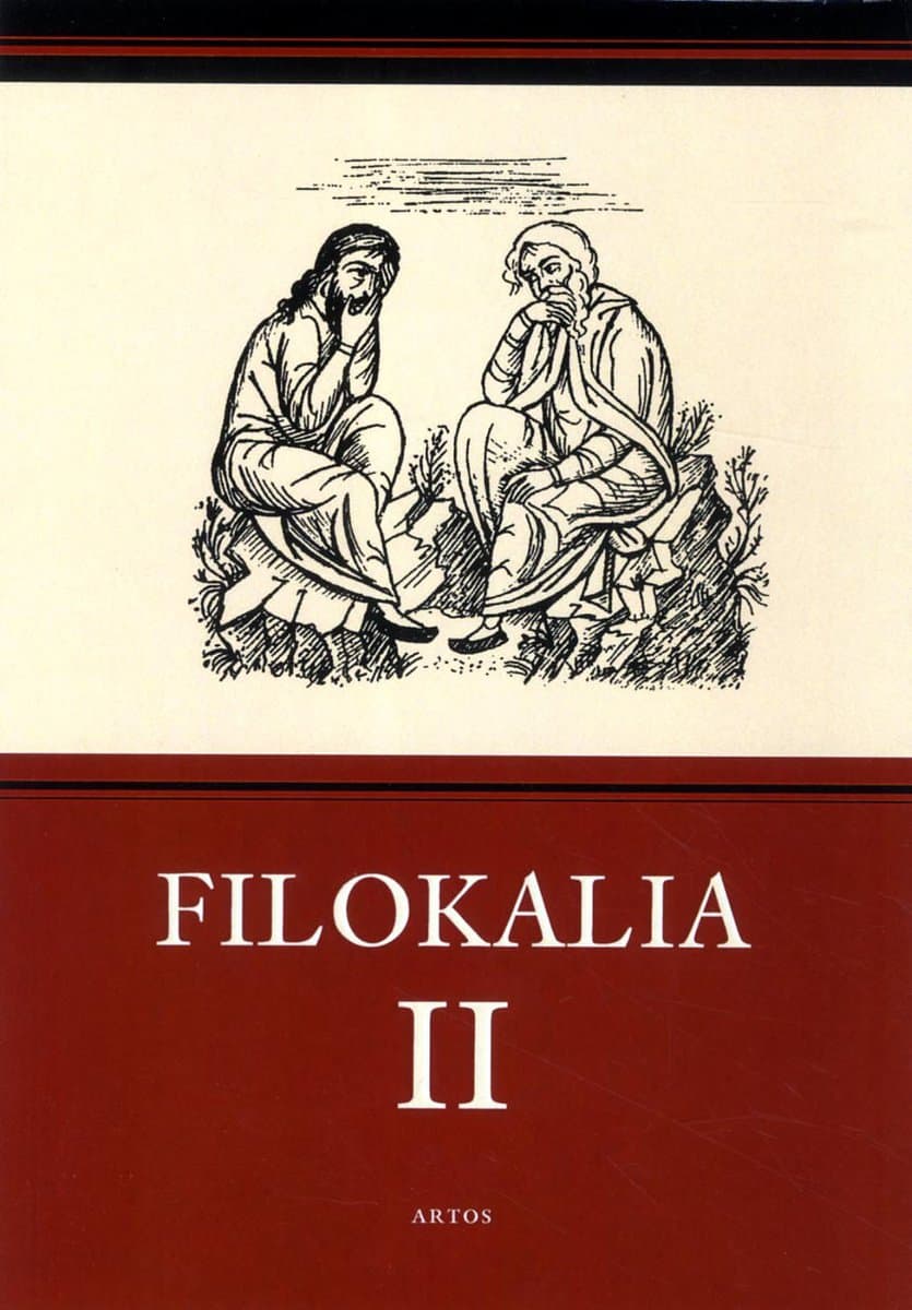 Helige Johannes Cassianus | Helige Markus asketen | Filokalia II