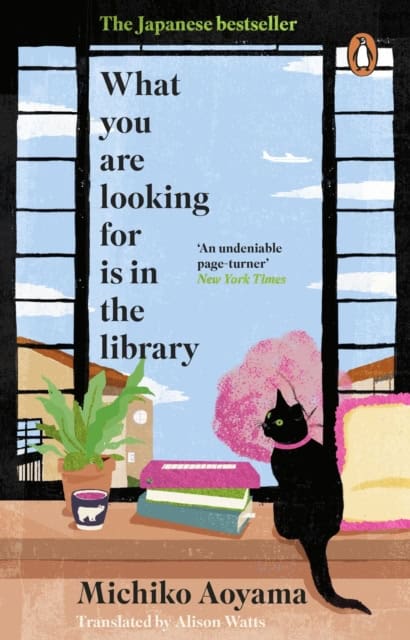 Aoyama, Michiko | What You Are Looking for is in the Library