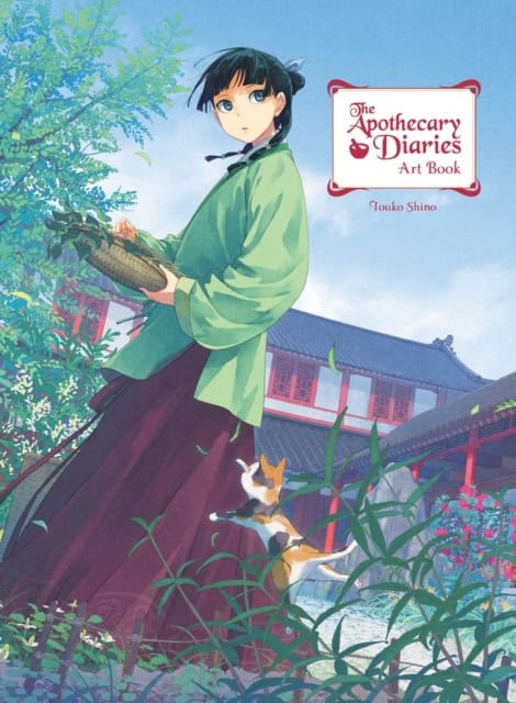 Shino, Touko | The Apothecary Diaries Art Book