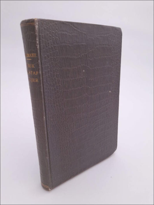 Erdmann, Nils | Erik Gustaf Geijer : En minnesteckning