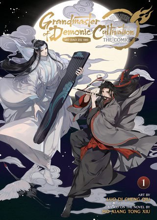 Mo Xiang Tong Xiu | Grandmaster of Demonic Cultivation : Mo Dao Zu Shi (The Comic / Manhua) Vol. 1