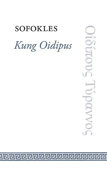 Sofokles | Kung Oidipus
