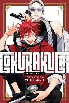 Sano, Yuto | Gokurakugai, Vol. 1