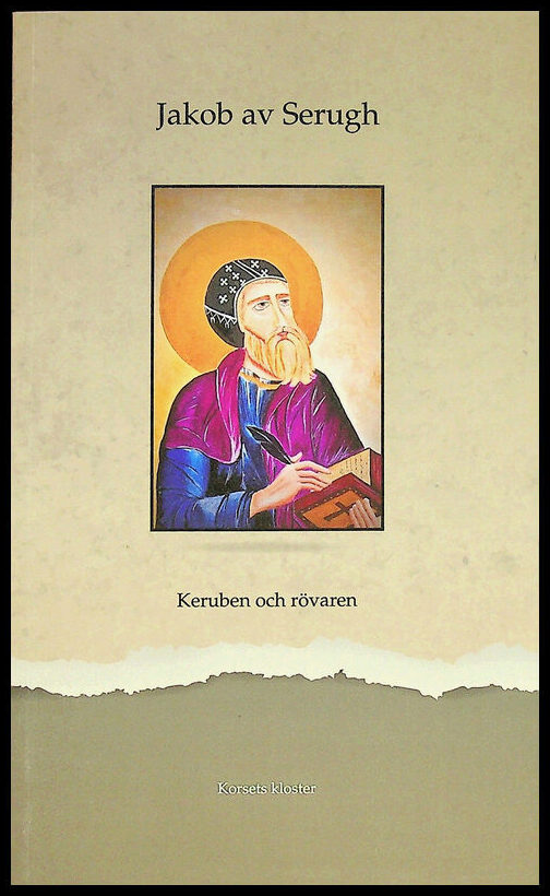 Jakob av Serugh | Keruben och rövaren