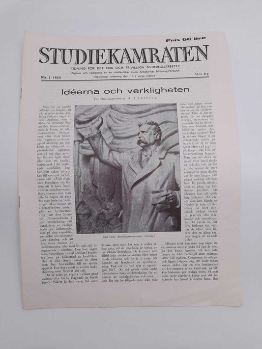 Studiekamraten | 1954/5