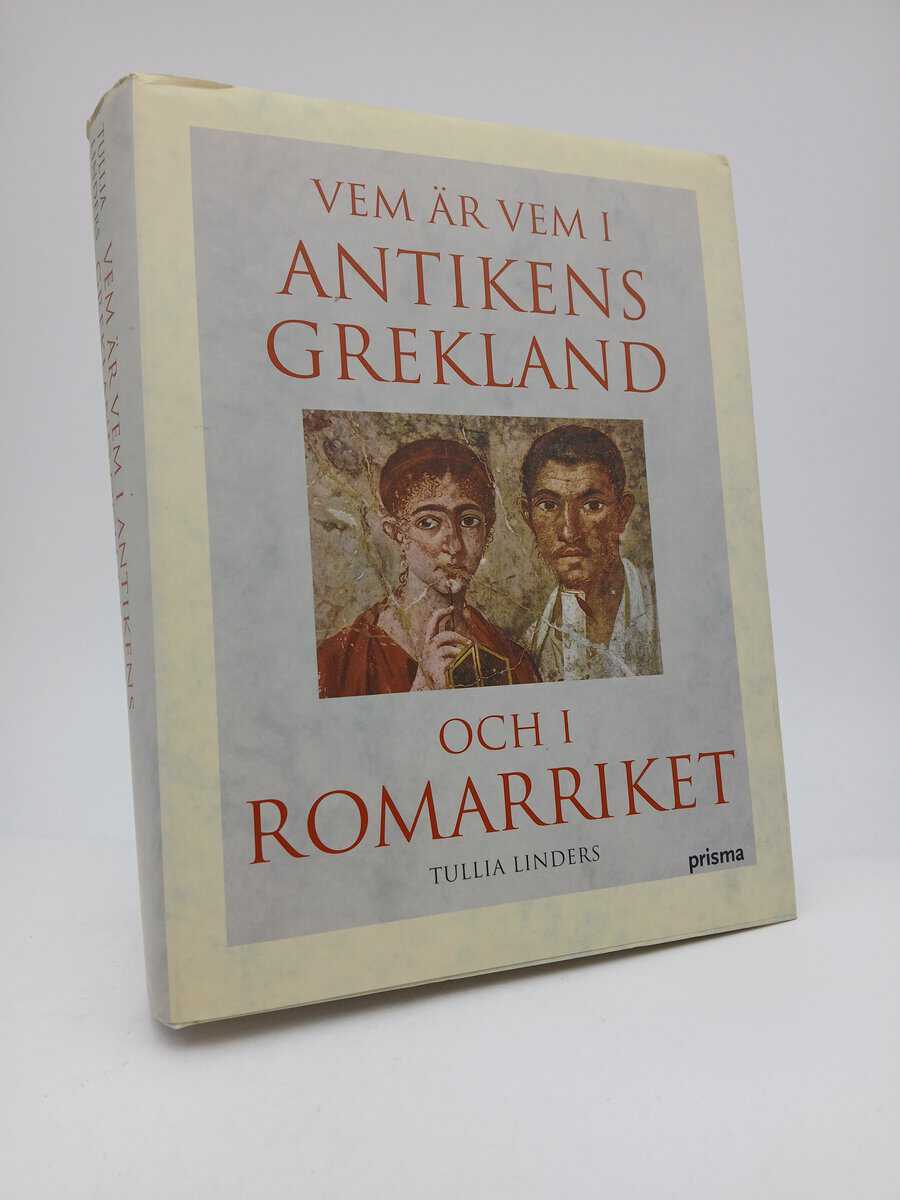 Linders, Tullia | Vem är vem i antikens Grekland och i romarriket : Människor och gudar