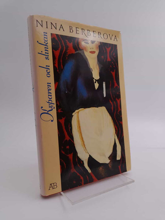 Berberova, Nina Nikolaevna | Kyparen och slinkan