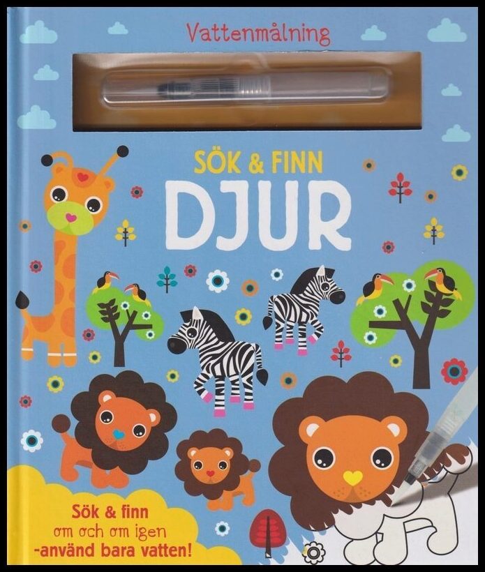 Djur