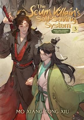 Mo Xiang Tong Xiu | The Scum Villain's Self-Saving System : Ren Zha Fanpai Zijiu Xitong (Novel)