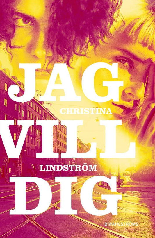 Lindström, Christina | Jag vill dig