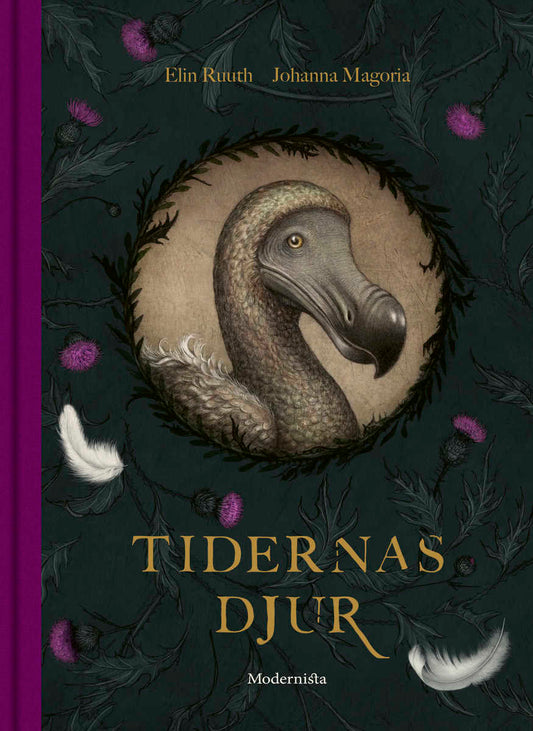 Ruuth, Elin | Magoria, Johanna | Tidernas djur