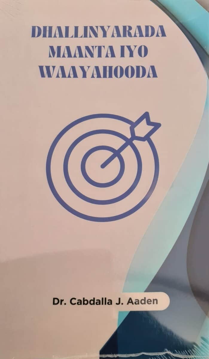 Dhallinyarada maanta iyo waayahooda
