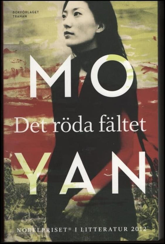 Mo, Yan | Det röda fältet