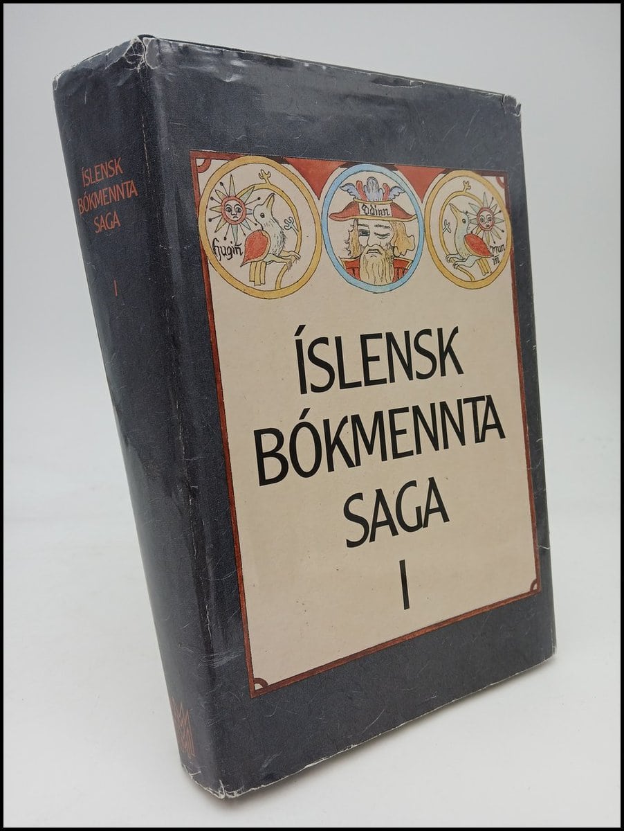Nordal, Guðrún | Tómasson, Sverrir | Òlason, Vésteinn [red] | Íslensk bókmenntasaga : 1