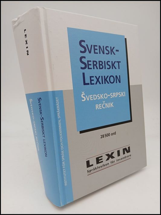 Dahl, Adolf | Vukotić, Slobodanka | Svensk-serbiskt lexikon : [28500 ord] | Švedsko-srpski rečnik