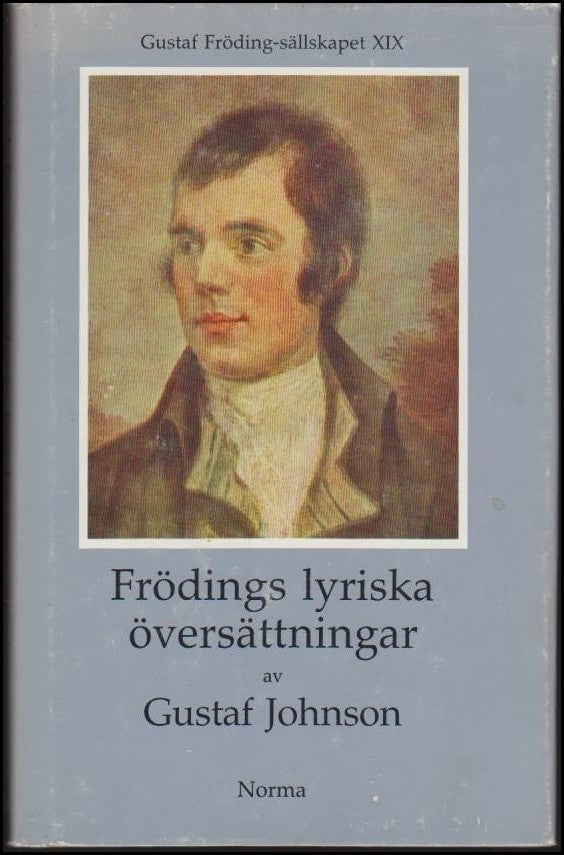 Johnson, Gustaf | Frödings lyriska översättningar