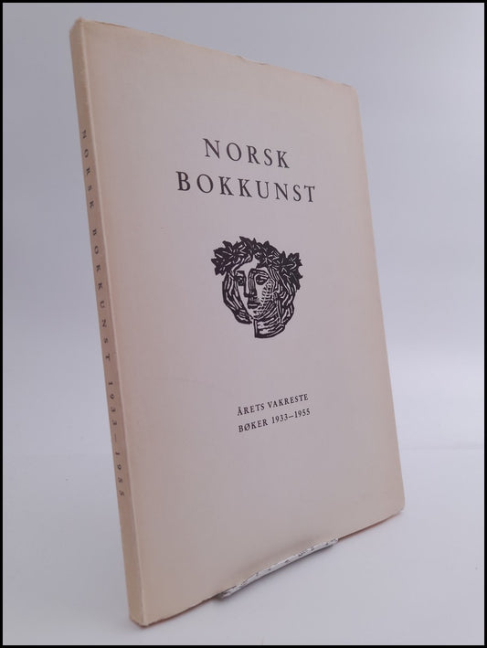 Egner, Thorbjørn | Norsk bokkunst : Årets vakreste bøker 1933-1955