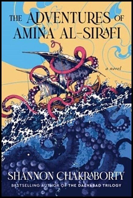 Chakraborty, Shannon | The Adventures of Amina Al-Sirafi