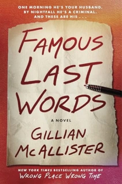 McAllister, Gillian | Famous Last Words : Value, object or array expected.* Line 1, Column 2  Extra non-whitespace after...
