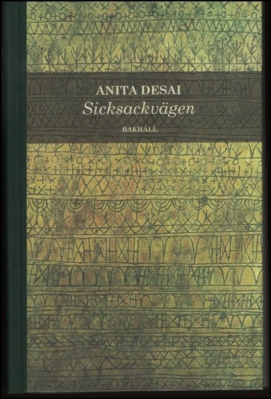 Desai, Anita | Sicksackvägen