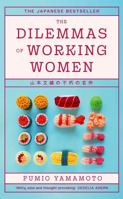 Yamamoto, Fumio | The Dilemmas of Working Women