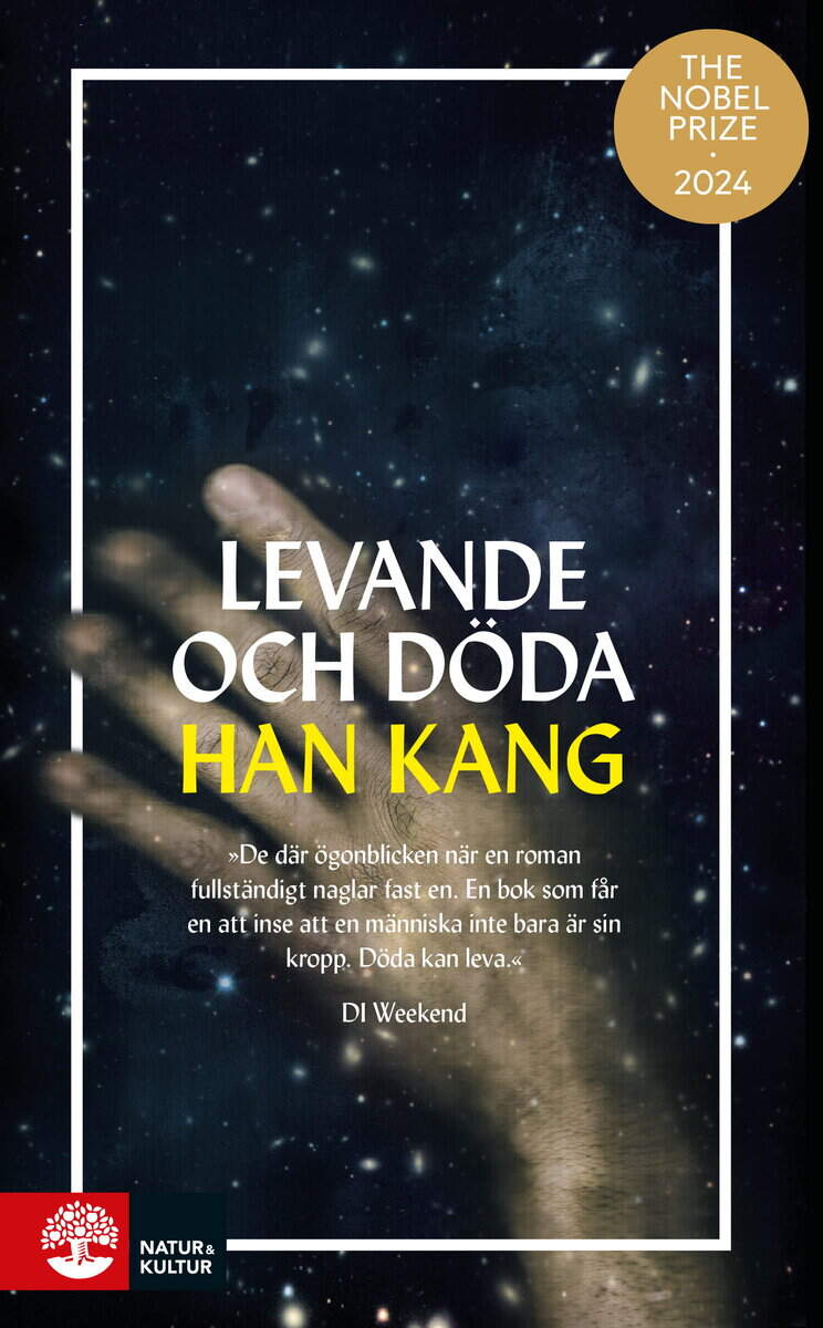 Kang, Han | Levande och döda : Value, object or array expected.* Line 1, Column 2  Extra non-whitespace after JSON value.