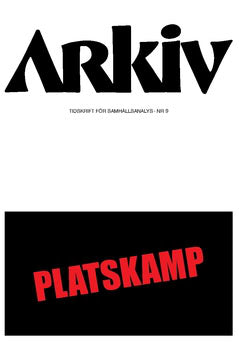 Ålund, Aleksandra | Lozic, Vanja | Tahvilzadeh, Nazem | León Rosales, René | Kings, Lisa | Frempong, James | Foultier, C...