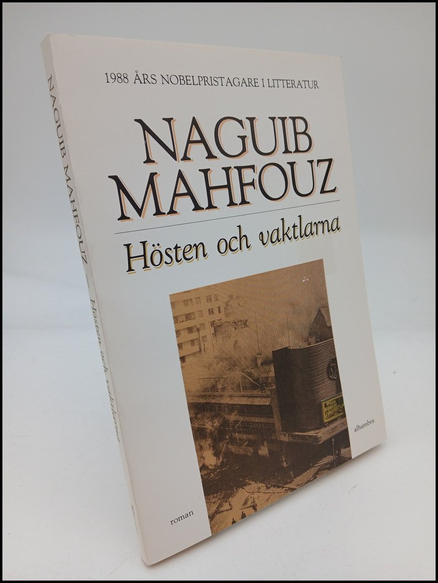 Mahfouz, Naguib | Hösten och vaktlarna